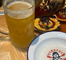 Passion Fruit Beer