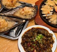 Grilled Scallops