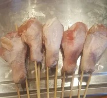 Chicken Thigh