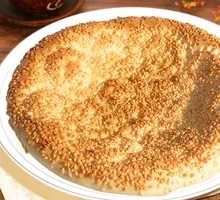 Xinjiang Naan