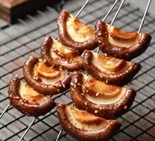Roasted Mushrooms