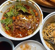 Spicy Sichuan Beef and Ox Tripe in Sour Soup