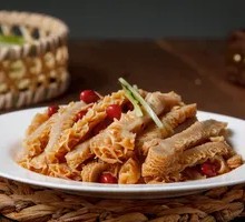 Beef Tripe