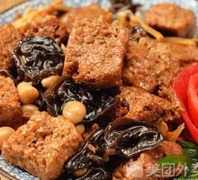 Roasted Wheat Gluten