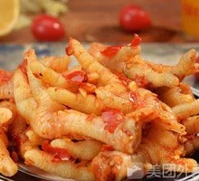 Spicy Chicken Feet