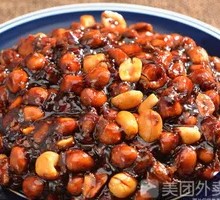Soy Sauce Roasted Peanuts