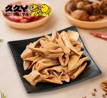 Spiced Braised Tofu Noodles