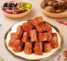 Spicy Duck Neck
