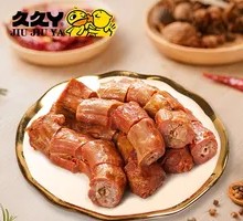 Spicy Duck Neck