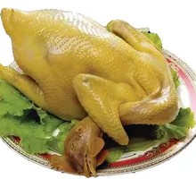 Salted Chicken