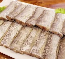 Belt Fish Fillets
