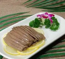 Salted Pig Tongue