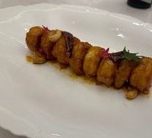Kung Pao Black Tiger Shrimp Balls
