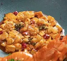 Spicy Tofu with Green Dragon
