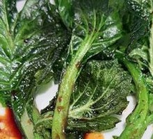 Black Truffle Roasted Bok Choy
