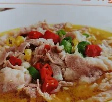 Sour Beef Soup