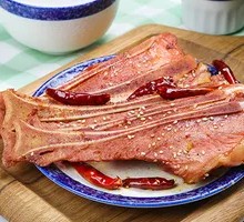 Cumin Flank Bones