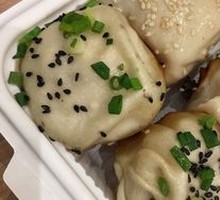 Double-Flavor Pan-Fried Bun