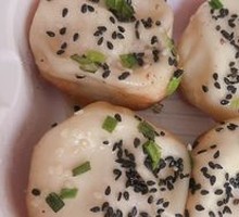 Tengjiao Shrimp Pan-Fry
