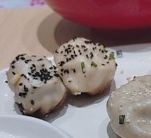 Three-Flavor Pan-Fried Dumplings