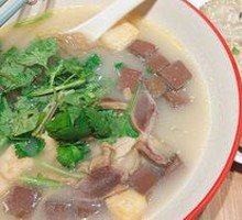 Old Duck Rice Noodle Soup