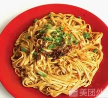 Scallion Noodles