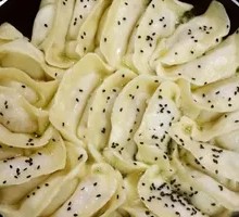 Pan-fried Dumplings