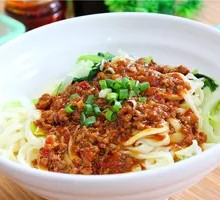Zhajiangmian