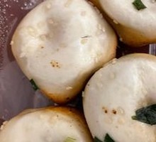 Pan-fried Bun