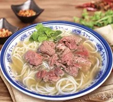 Signature Fresh Beef Noodles