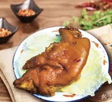Braised Pig's Feet