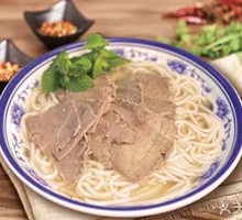 Clear Soup Beef Noodles
