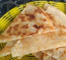 Scallion Oil Flatbread