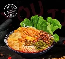 Spicy Snail Noodles