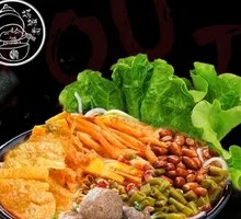 Beef Ball Snail Noodle