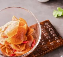 Sour Radish
