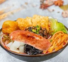 Grilled Sausage Luosifen
