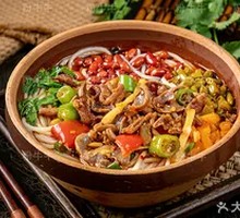 Spicy Sour Chicken Offal Rice Noodles