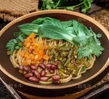 Bald Head Dry Noodles
