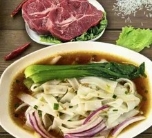 Beef and Onion Rice Noodles