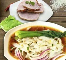 Pork and Onion Rice Noodles