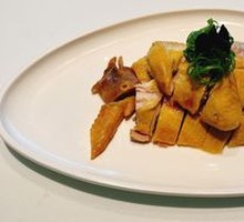 White-Cut Chicken