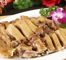 Chaozhou Goose