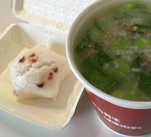 Century Egg and Pork Porridge