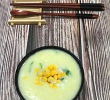 Yam and Corn Porridge