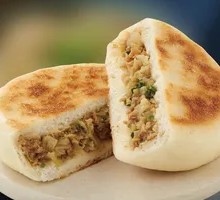 萝卜牛肉馅饼
