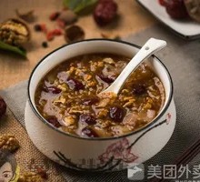 Walnut and Longan Porridge
