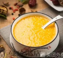 Rice Porridge