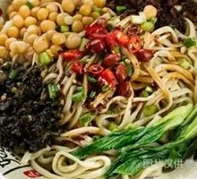 Spicy Broad Noodles with Pea Paste