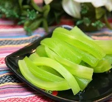 Asparagus Vegetable